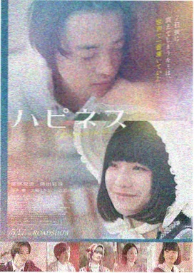 沙丘2 史诗续作