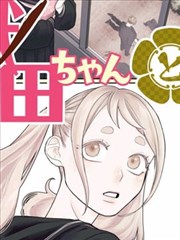 2026年暑期档大片前瞻